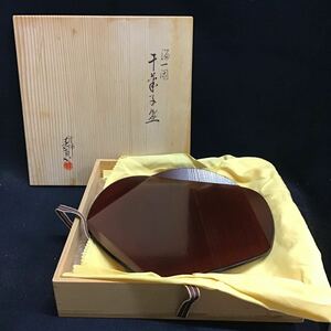 留一閑　菓子皿　菓子器　茶道具　煎茶道具　木村表恵　塗師　一閑塗　直径27cm 本漆器　木製　漆芸 漆器 木製