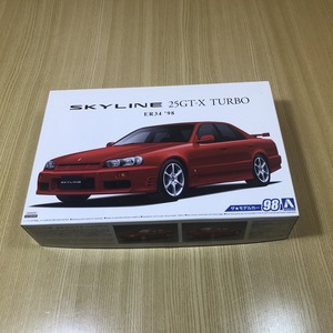 アオシマ◎　1/24　ニッサン　スカイライン　ER34/R34　25GT-Xターボ　’98