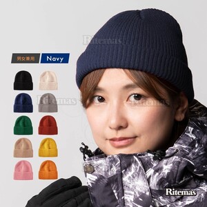 ニットキャップ ニット帽 帽子 キャップ スノーボード スキー ビーニー メンズ レディース アウトドア 雪山 登山 防寒 冬用品 無地 青