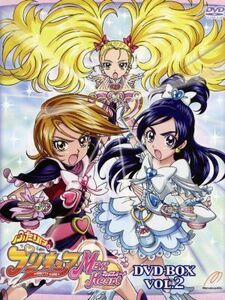 ふたりはプリキュア Max Heart DVD-BOX vol.2/東堂いづみ(原作),本名陽子(美墨なぎさ),ゆかな(雪