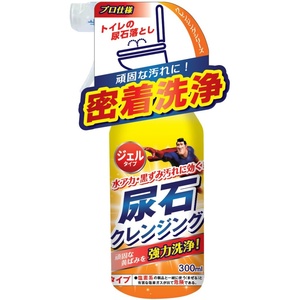 Tipo’s尿石クレンジング250ml × 24点