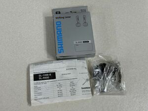 未使用品 SHIMANO シマノ SL-R400 8S シフトレバー