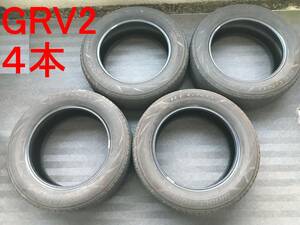 ブリヂストン 225/60R17 REGNO GRVⅡ 4本 GRV2 レグノ エクストレイル アルファード ハリアー フォレスター XV チェロキー