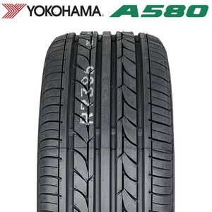 【在庫有 即決 2023年製】 送料無料 YOKOHAMA 215/65R16 98H ASPEC A580 ノーマルタイヤ 夏タイヤ 1本 単品 B3