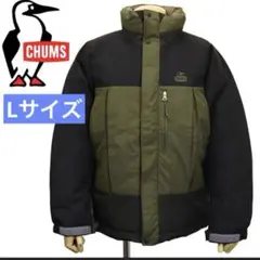 【極美品】CHUMS チャムス ダウンジャケット メンズ L ゴアテックス