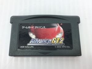 □【同梱不可】【ネコパケ発送】エム・ティー・オー ゲームボーイアドバンス アドバンス GT-2 動作OK 2400031093336