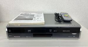 Panasonic　パナソニック　DMR-XP21V　VHS/DVD/HDD　一体型レコーダー　映像機器　リモコン　説明書