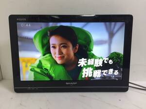 ◎SHARP シャープ LC-19K5 AQUOS 19型 2011年製 液晶テレビ【B-CASカード付き】