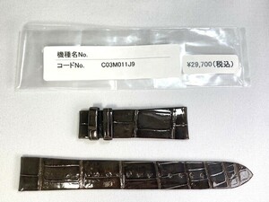 C03M011J9 SEIKO グランドセイコー 19mm 純正革ベルト クロコダイル グレー SBGX344/9F61-0AH0用 送料無料