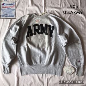 デッドストック US.ARMY 貴重黒プリント90