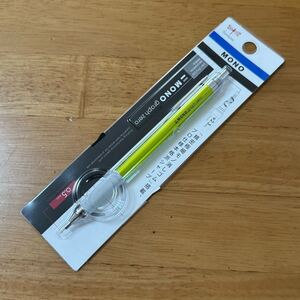 新品 廃盤 TOMBOW トンボ鉛筆 MONO GRAPH ZERO モノグラフ ゼロ シャーペン 0.5mm DRA-162 グリーン ローレット パッケージ付き