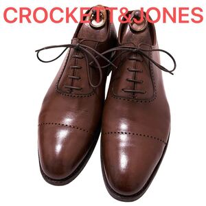 454.CROCKETT&JONES クロケットアンドジョーンズ COURTENAY ストレートチップ レザーシューズ ビジネスシューズ ブラウン 7E