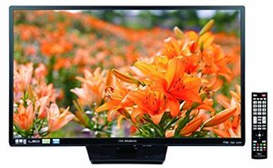 【中古】DXアンテナ 32V型 液晶 テレビ LVW32EU3 ハイビジョン 2014年モデル