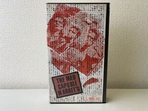 THE MAD CAPSULE MARKETS 「ギチ・あやつり人形・カラクリの底」マッド・カプセル・マーケッツ VHS ビデオカセット