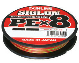 送料無料　8本組PE　サンライン　シグロンPE x8　マルチカラー　200m　1号(16lb)