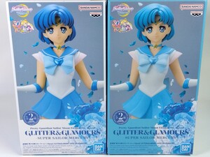 2個セット / 劇場版 美少女戦士セーラームーンEternal GLITTER＆GLAMOURS SUPER SAILOR MERCURY A B マーキュリー 水野亜美 フィギュア 