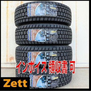 4本支払総額 39,000円~ 新品 4本セット(LB0001.8.2)225/65R17 102T GOODYEAR WRANGLER IP/N スタッドレスタイヤ 2021年 225/65/17