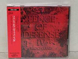 FENCE OF DEFENSE フェンス・オブ・ディフェンス / Ⅳ　　　帯付CD