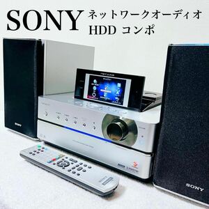 ソニー HDDコンポ NAS-M75HD CDコンポ ネットジューク ネットワークオーディオ 動作品 SONY ハードディスクコンポ 