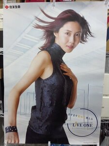 住友生命 イメージキャラクター 松嶋菜々子 企業 非売品 レア 希少 ポスター 広告 美人 タレント 女優