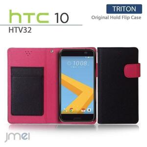 HTC 10 HTV32ケースマグネットバンド カード収納付 手帳型カバー 閉じたまま通話可 スマホケース 折りたたみ ブラック 53