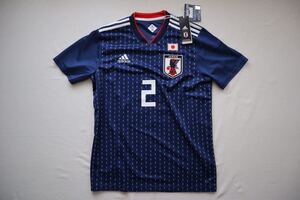 【新品】アディダス　DRN93　サッカー日本代表 ホームレプリカユニフォーム半袖 No2メンズM