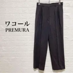 【ワコール】PREMURA スラックス センタープレス ストレート ウール 無地