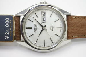 国産名機☆1973年製造 SEIKO 56KS 5626-7111 HI-BEAT 自動巻紳士腕時計 純正SEIKOベルト 美品