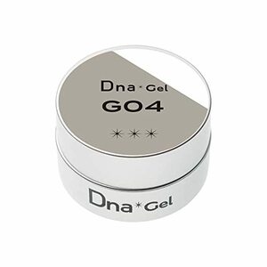 Dna Gel カラージェル G04 2.5g シャンパン UV/LED対応