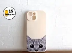 【割引有り】iPhone15 ケース　カバー　スマホケース　猫　ねこ　ネコ