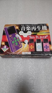 音楽再生機　YSN MP3 PLAYER 訳あり