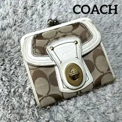 COACH コーチ 折り財布 シグネチャー ターンロック がま口 レザー