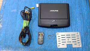 ALPINE アルパイン RSA10S-L-B 10.1インチ WSVGA リアビジョン フリップダウンモニター 天井モニター ブラケット/リモコン付 作動確認OK