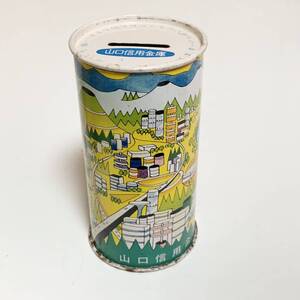 ☆匿名配送　缶型貯金箱　山口信用金庫　レア 希少 非売品 ノベルティー 昭和レトロ 限定品 コインバンク 年代物 ららら貯金箱