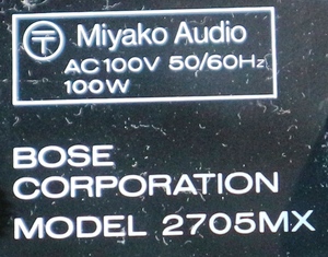 中古☆希少☆BOSE 2705MX パワーアンプ　JUNK 通電確認のみ☆送料無料☆即決