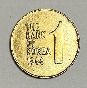 韓国１ウォン硬貨　1966年発行