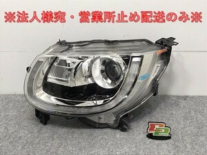 イグニス FF21S 純正 左 ヘッドライト/ランプ LED レベライザー 刻印D KOITO 100-59349 スズキ(127747)