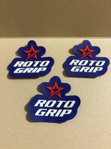 ROTO GRIP シリコン製ワッペン 3枚