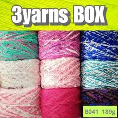 【B041】3yarnsBOX　引き揃え糸３本撚り糸　派手色カラフルピンクブルー