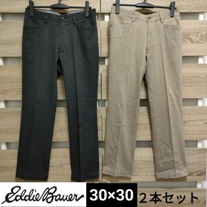 Eddie Bauer（エディーバウアー）30×30パンツ２本セット ベージュコーデュロイ&グレー 美品（165）■60