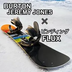 BURTON　スノーボードセット　ジェレミーモデル　バートン　ビンディングセット