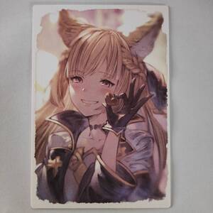 ユイシス グランブルーファンタジー バレンタイン 2021お返し 返礼品 カード グラブル GRANBLUE FANTASY ホワイトデー