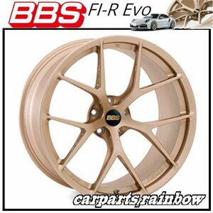 ★BBS FI-R Evo 21×12.0J/12J FI205 1/130 +70★シトリンゴールド/CG★新品 4本価格★