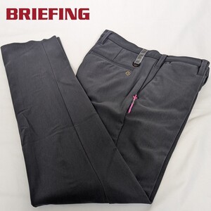 ★新品正規品 BRIEFING/ブリーフィング ゴルフ メンズWARM パンツ (Mサイズ) 軽量 ストレッチ 伸張発熱 防寒 暖かい！