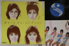 LP セイントフォー Were Saint Four 28RL0017 RIV STAR /00260