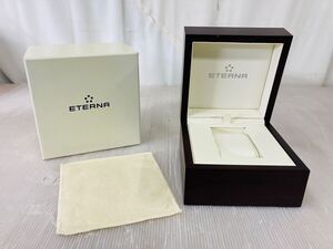 12h10 必見! ETERNA エテルナ 腕時計 空箱 ウォッチケース 革劣化 中古品 現状品