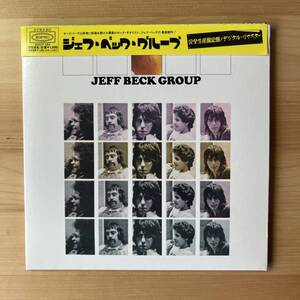 国内盤　CD Jeff Beck Group MHCP-584 紙ジャケ　帯付き