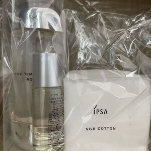 IPSA ザ・タイムR アクア 200ml + 30ml + シルクコットン20枚 イプサ