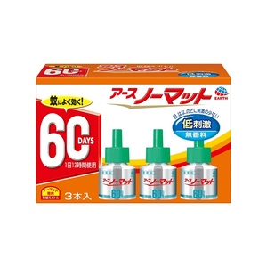 アースノーマット替60日3P無香 × 20点