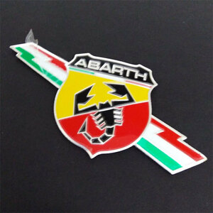 ABARH アバルト アルミニムステッカー　 Dタイプ　1枚